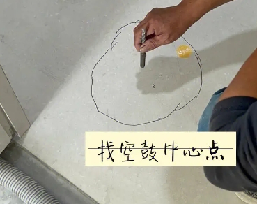 石峰瓷砖空鼓维修公司分享砂料配比不正确在瓷砖铺贴过程中可能导致以下问题